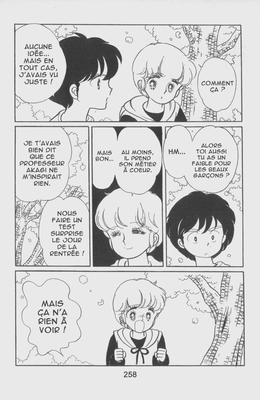 img Creamy Mami L'Ange de la Magie 8